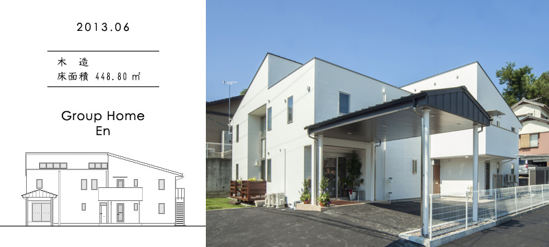 Group Home En