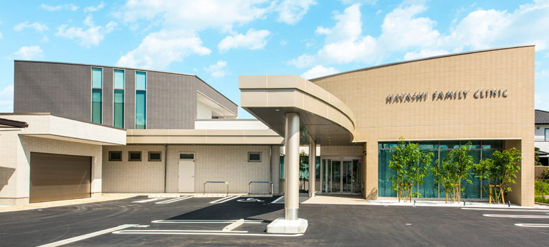 Hayashi Family Clinic