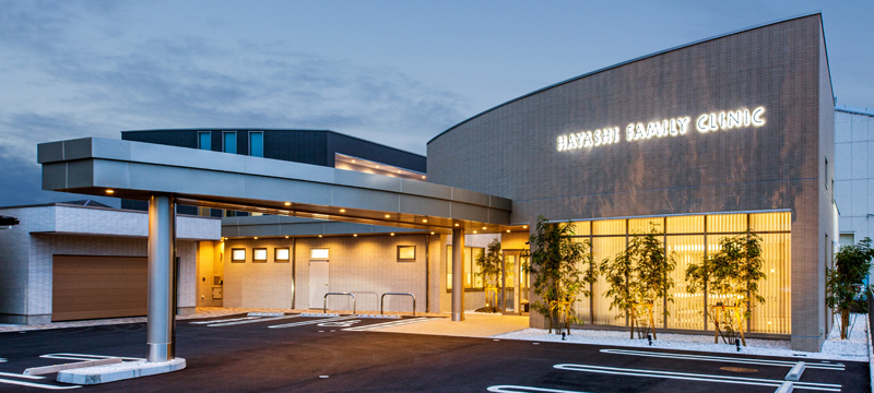 Hayashi Family Clinic