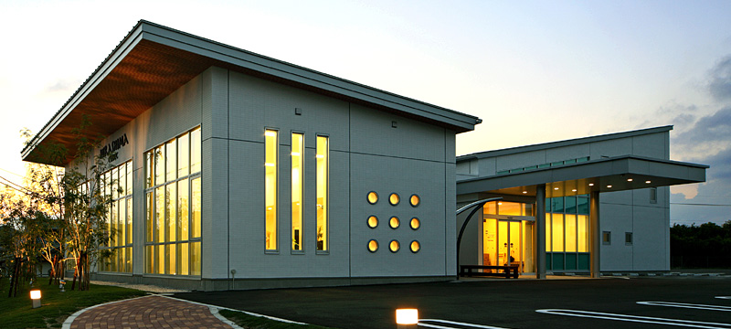 Hirashima Orthopedics Clinic