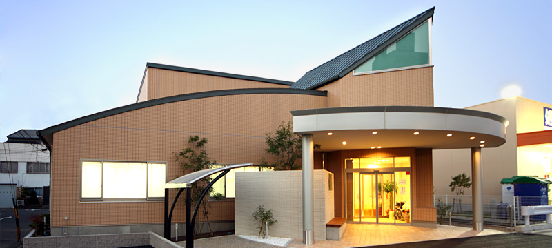 Ishida Clinic
