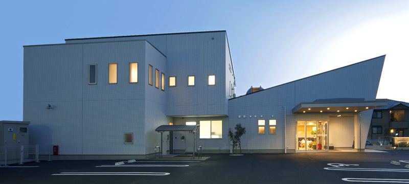 Ishihara Clinic
