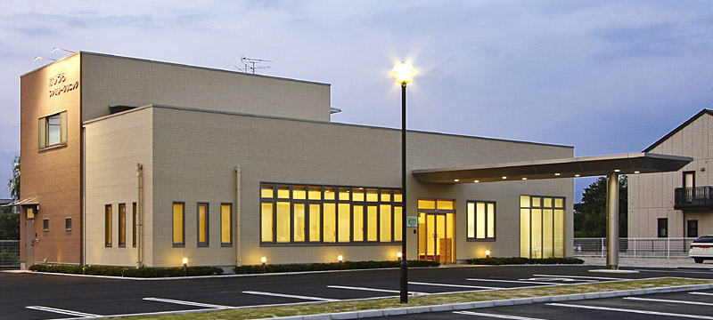 Kajiura Family Clinic