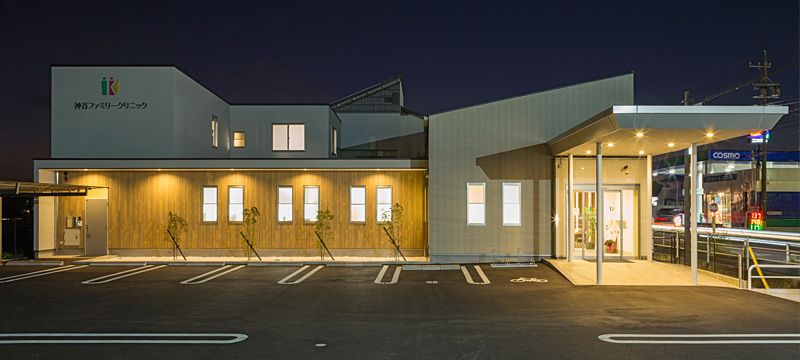 Kamiya Family Clinic