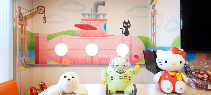 Kaoru Otolaryngology Clinic