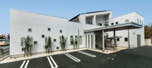 Kimura Orthopedic Clinic
