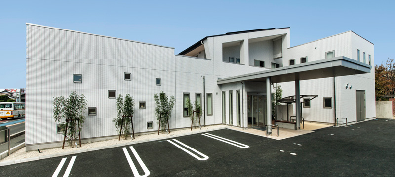 Kimura Orthopedic Clinic