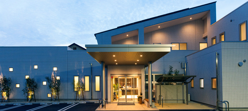 Kimura Orthopedic Clinic