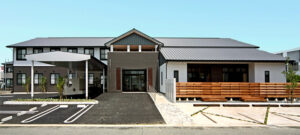 Day-care Center KURA
