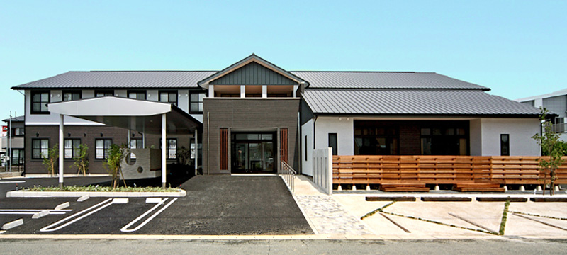 Day-care Center KURA