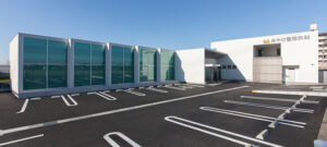 Miyake Orthopedics Clinic