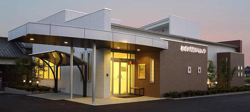 Mizuno Internal Medicine Clinic