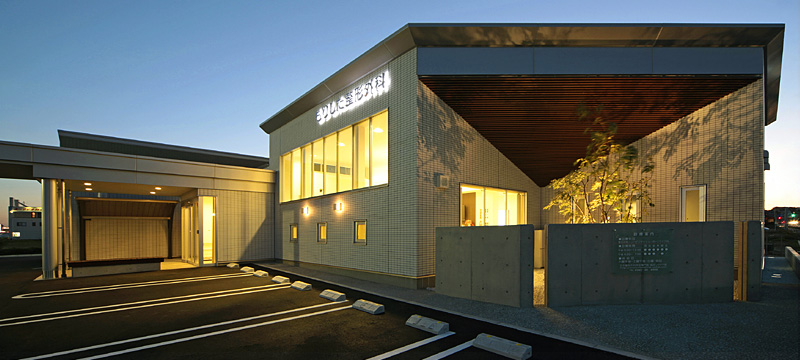 Morishita Orthopedic Clinic
