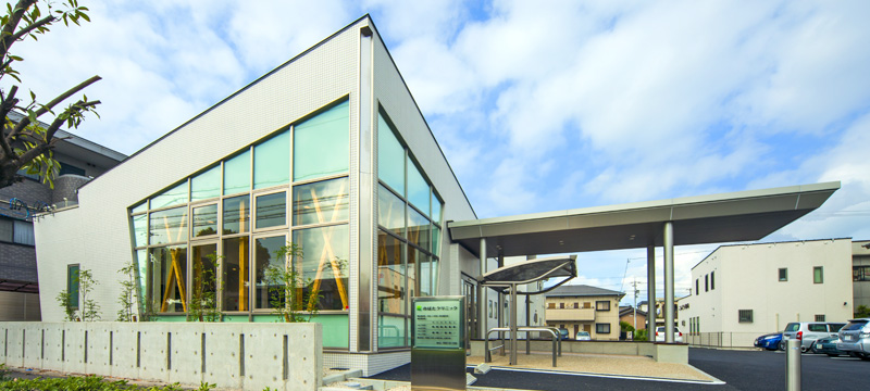 Nobata Clinic