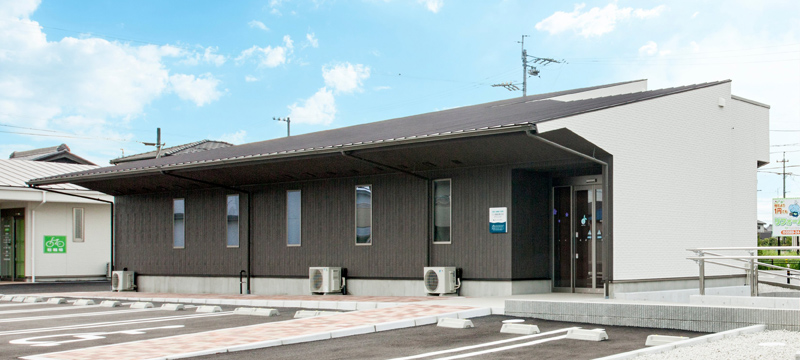 Ogawa DM Clinic