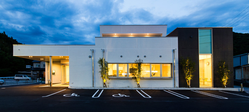 Onoda Clinic