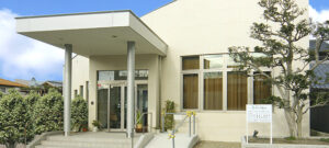Sakuma Clinic