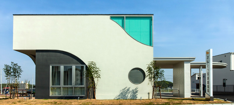 Santou ENT Clinic