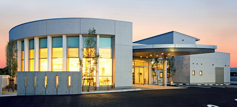 Sato Orthopaedic Clinic