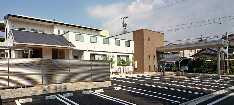 Shirai Medical Clinic