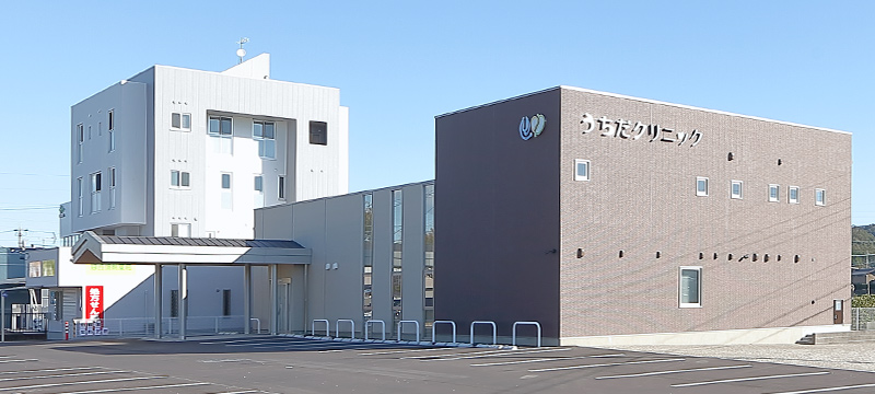 Uchida Clinic