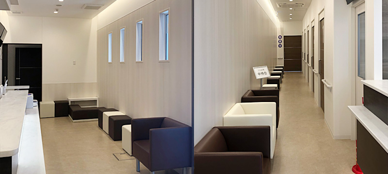 Watanabe Dermatology Clinic