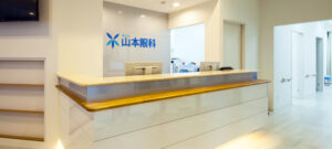 Yamamoto Eye Clinic