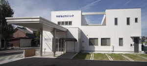 Yamamoto Clinic