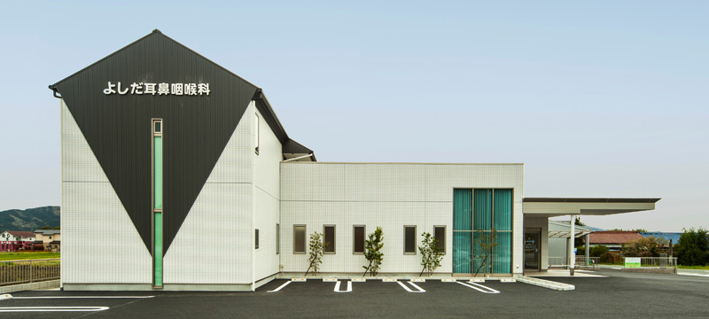 Yoshida ENT Clinic